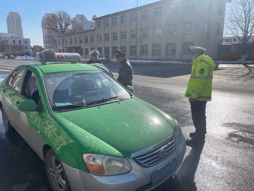 鞍山嚴查暴雪中違規運營出租汽車，11臺車輛遭查處