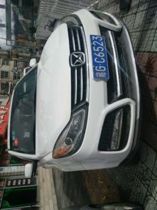 林芝汽車租賃服務全攻略 便捷出行，暢游雪域江南